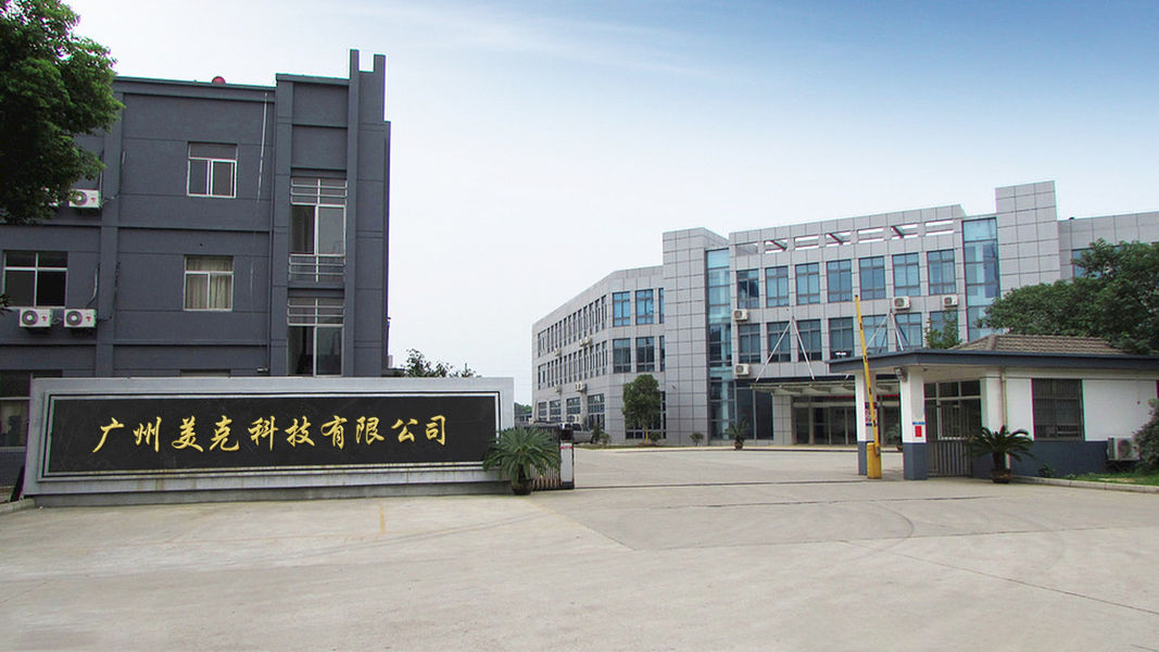 La CINA Guangzhou Maker Industry Co., Ltd. Profilo Aziendale