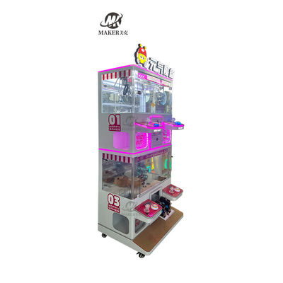 Shopping Mall Clip Doll Gift Machine Parent Child Four Player Recreation Claw Machine