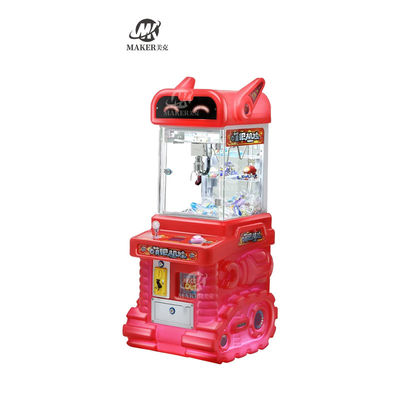 Maker Lucky Mini Claw Machine Small Doll Machine Plastic Coin Operated Claw Arcade Games Machine