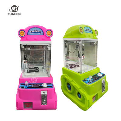 30KG Coin Acceptor Claw Crane Machine For Smooth And Effortless Operation