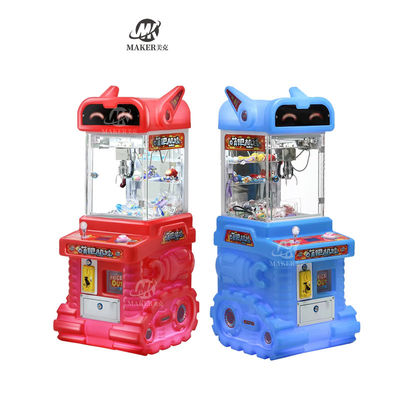 Maker Lucky Mini Claw Machine Small Doll Machine Plastic Coin Operated Claw Arcade Games Machine